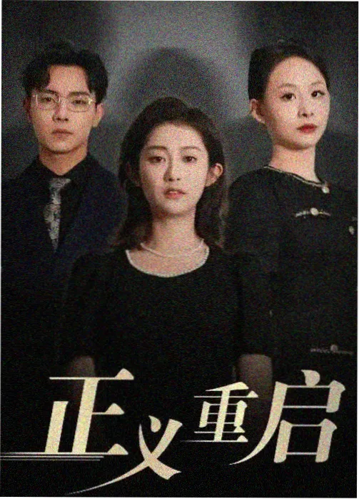 红杏视频在线观看 星际迷航