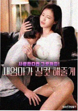 红杏视频在线观看 盗梦空间