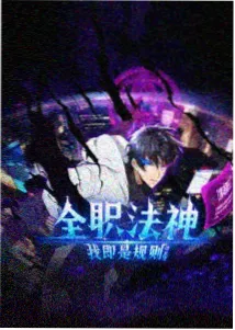 红杏视频免费观看 楚门的世界